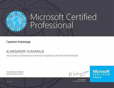 Microsoft certified professional что это такое
