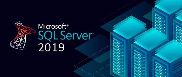 Оптимизация производительности запросов в SQL Server 2019