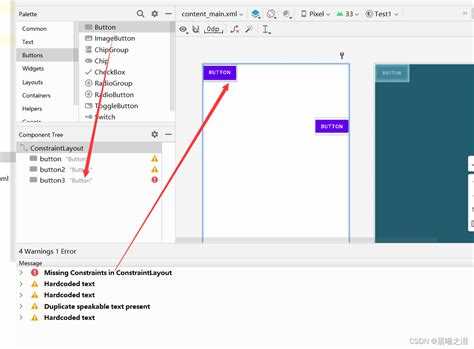 Пример исправления Missing constraints для ImageView и TextView