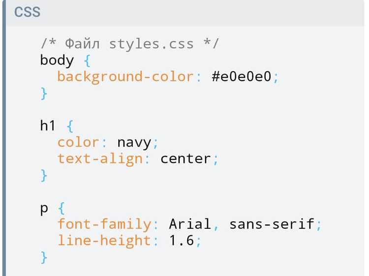 Отличия между свойствами -moz- и стандартными CSS