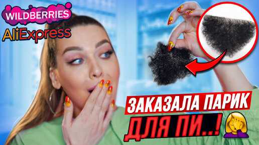 Пример параллельного распознавания изображений и текста