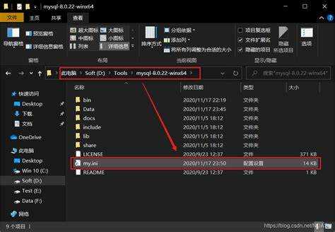 Случай, когда my.ini отсутствует: где берет настройки MySQL