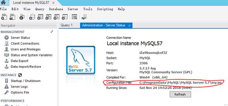 Поиск альтернативных файлов конфигурации my.cnf и my-default.ini