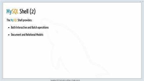 Использование MySQL Shell для управления базами данных