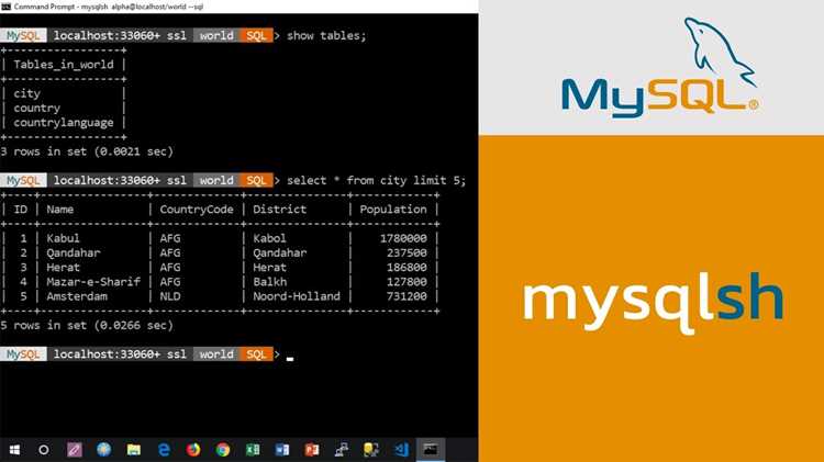 Поддерживаемые режимы работы: JavaScript, Python и SQL