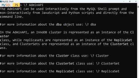 Mysql shell что это