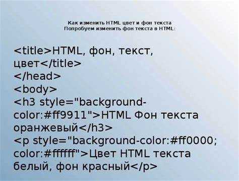 Как передаются значения атрибутов name при отправке формы