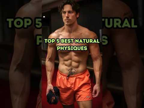 Natural и Physical: в чем разница простыми словами