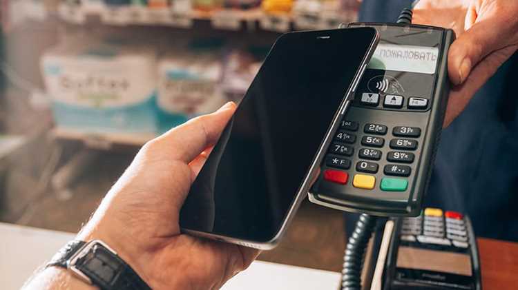 Безопасность и защита данных при работе с NFC