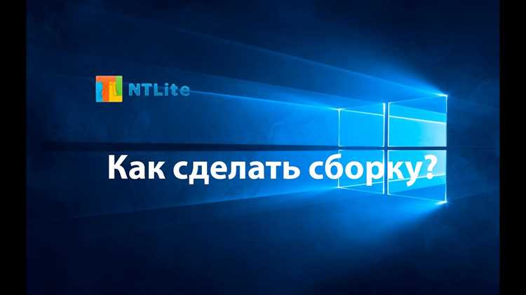 Как протестировать созданный образ Windows с помощью Nlite