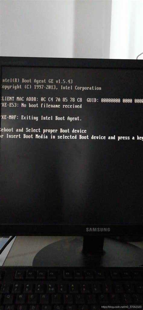 Проверка наличия и правильности boot-файлов на сервере
