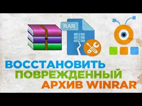 Изменение пути и имени файла архива