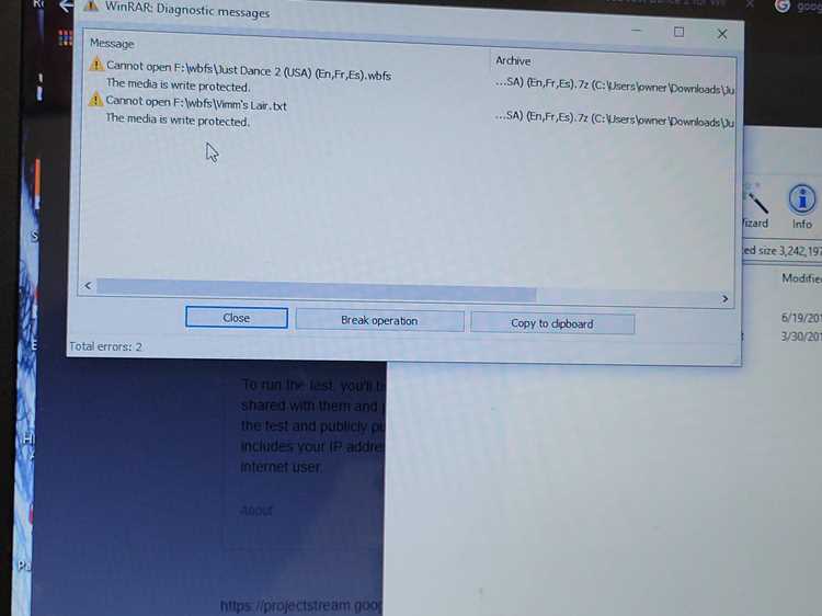 No files to extract winrar как исправить