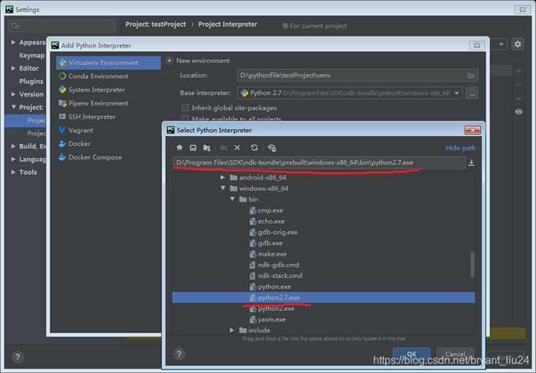 Настройка системного Python в PyCharm