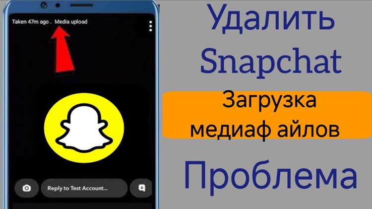 No snap revision on specified channel как исправить No snap revision on specified channel как исправить