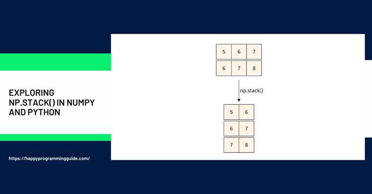 Разница между np.column_stack и np.vstack