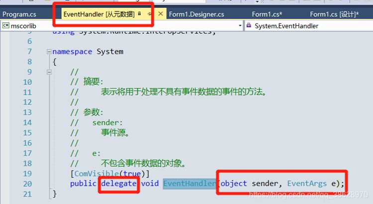 Что такое Object sender в C?