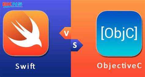 Objective c что это Objective c что это