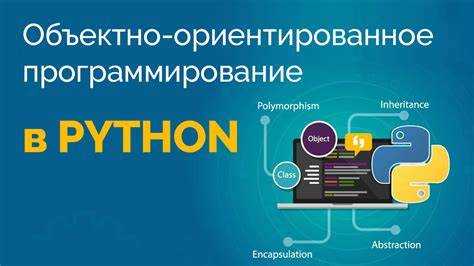 Интерпретация результатов, возвращаемых функцией odeint