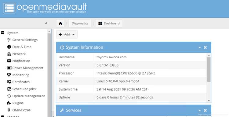 Расширенные инструменты для RAID и работы с дисками