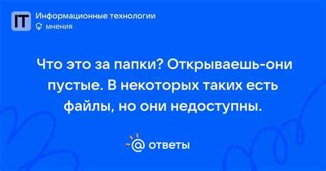 Папка assets что это Папка assets что это