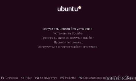 Проверка успешной установки Pavucontrol