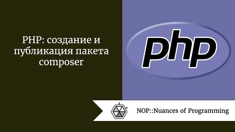 Проверка модулей PHP на хостинге через файл info.php