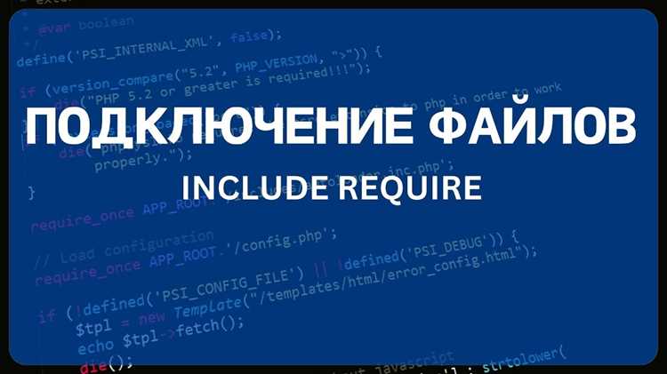 Проверка установленных модулей через командную строку