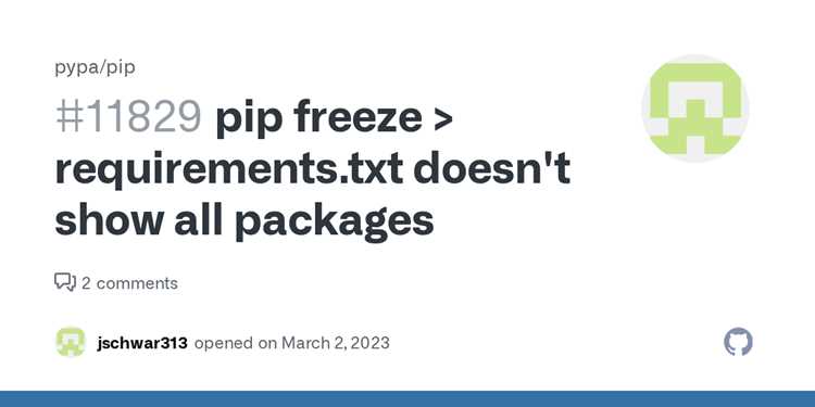 Как обновить список зависимостей через pip freeze
