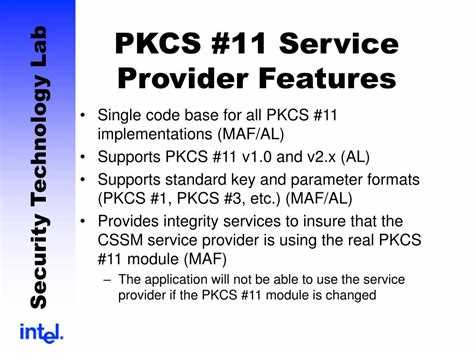 Pkcs 11 что это