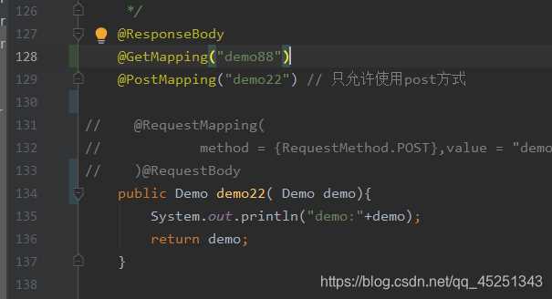 Postmapping spring как работает Postmapping spring как работает