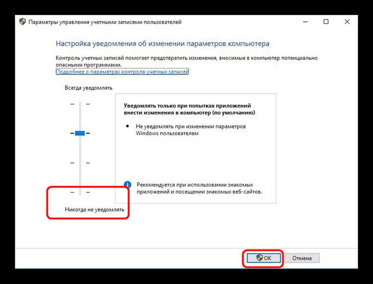 Как сбросить настройки BIOS до заводских для устранения ошибки