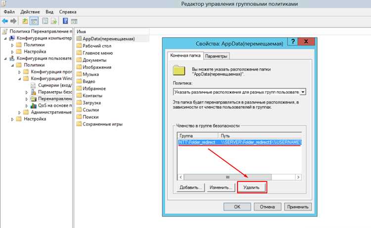 Press del to run setup что делать