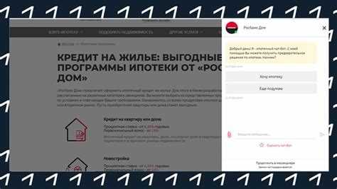 Private bot что это Private bot что это