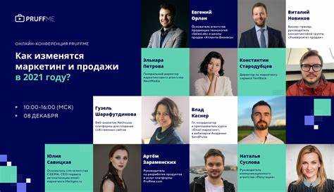 Как установить Pruffme на Windows и macOS