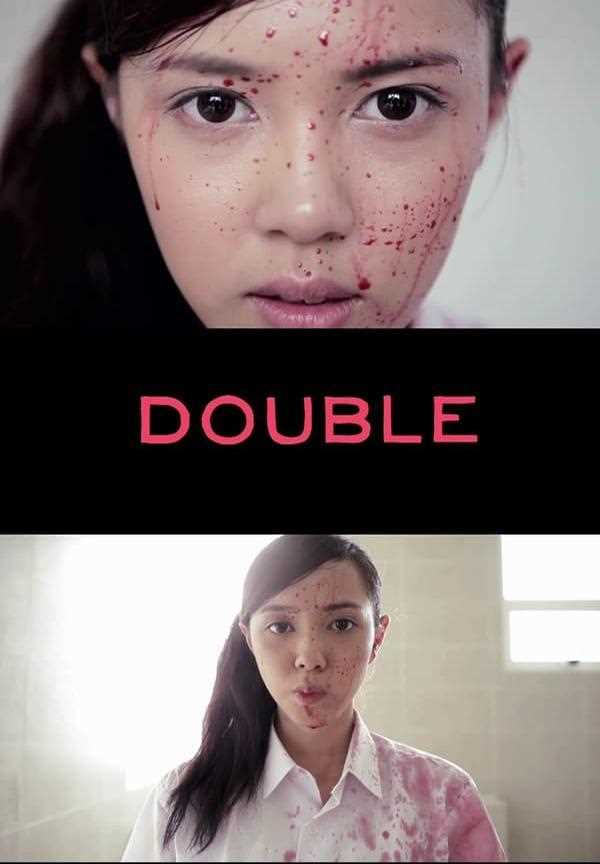 Как правильно инициализировать public double c