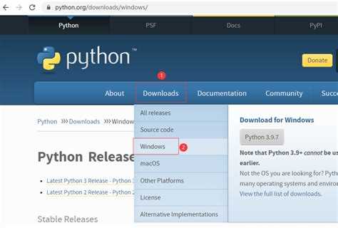 Совместимость Python amd64 с 32-битными приложениями