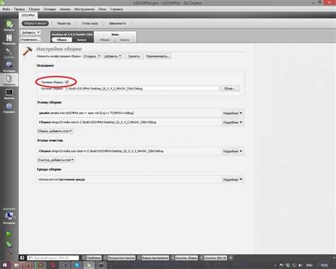 Qt как установить картинку под график qchart Qt как установить картинку под график qchart