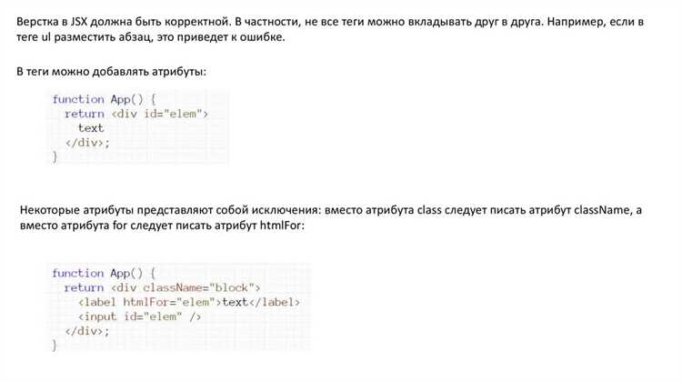 Отладка и логирование взаимодействия React с Python