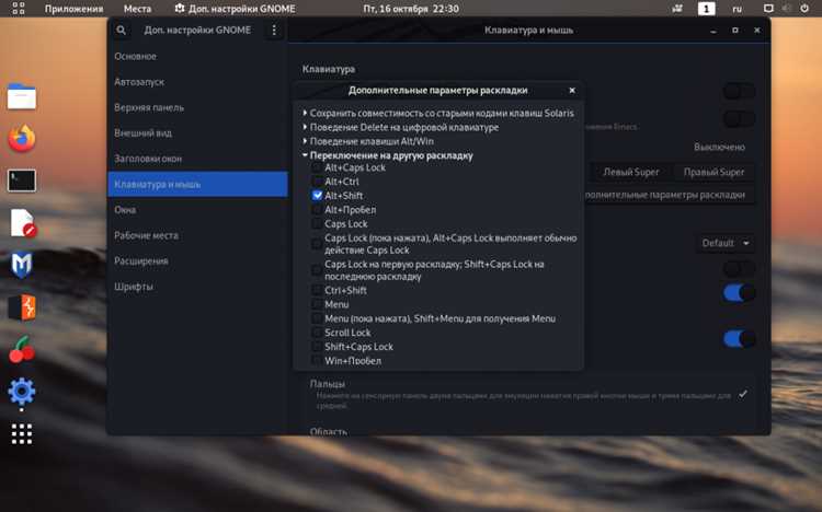 Reaver kali linux как пользоваться Reaver kali linux как пользоваться