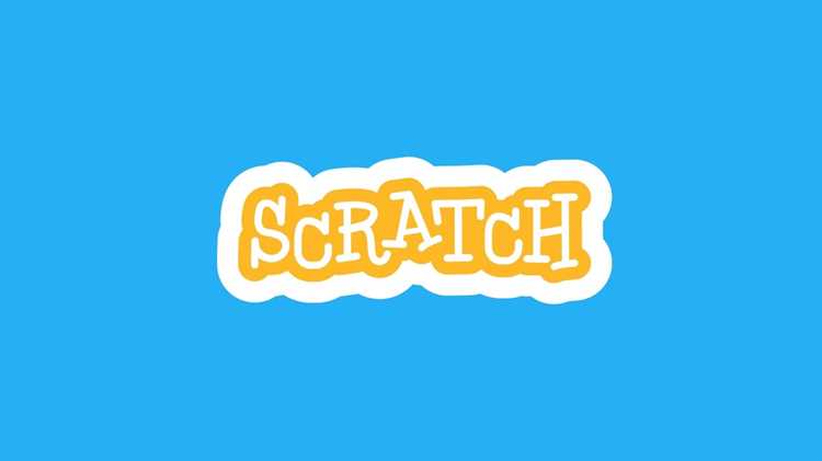 Использование Scratch file для тестирования кода без проекта