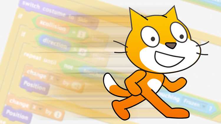 Scratch file: как использовать и для чего нужен