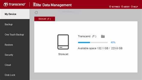 Securedrive transcend как удалить Securedrive transcend как удалить