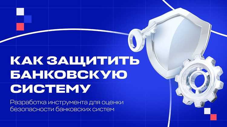 Какие альтернативы существуют для Security analysis и в чем их различия?