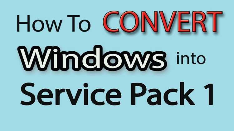 Как проверить установлен ли Service Pack 1 на компьютере