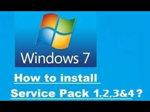 Пошаговая установка Service Pack 1 через Центр обновления Windows