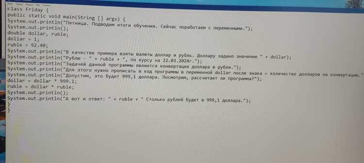 Когда не нужно вызывать setDoOutput(true) в Java-программе