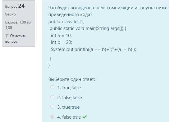 Влияние кодировки (ASCII и UTF-8) на объем памяти строки