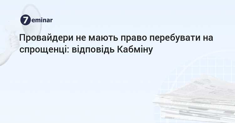 Как отличить реальные кейсы Sobesedovanie pro от учебных заданий