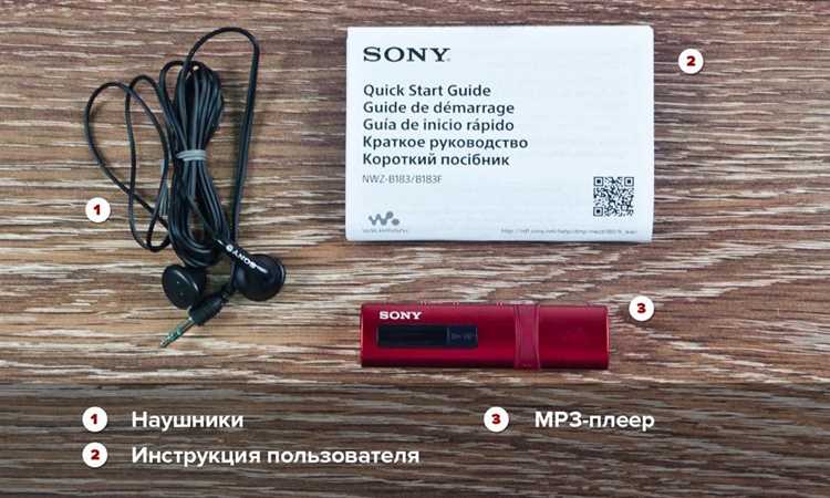 Sony nwz b183f как выключить Sony nwz b183f как выключить